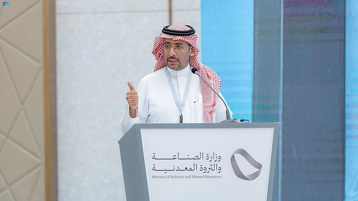 "الخريف" يفتتح ورشة عمل للتعريف بخدمات وحوافز المنظومة الصناعية وشركائها