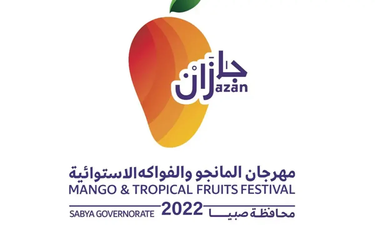 مهرجان المانجو بصبيا.. إقبال على أركان مزارعي الفل