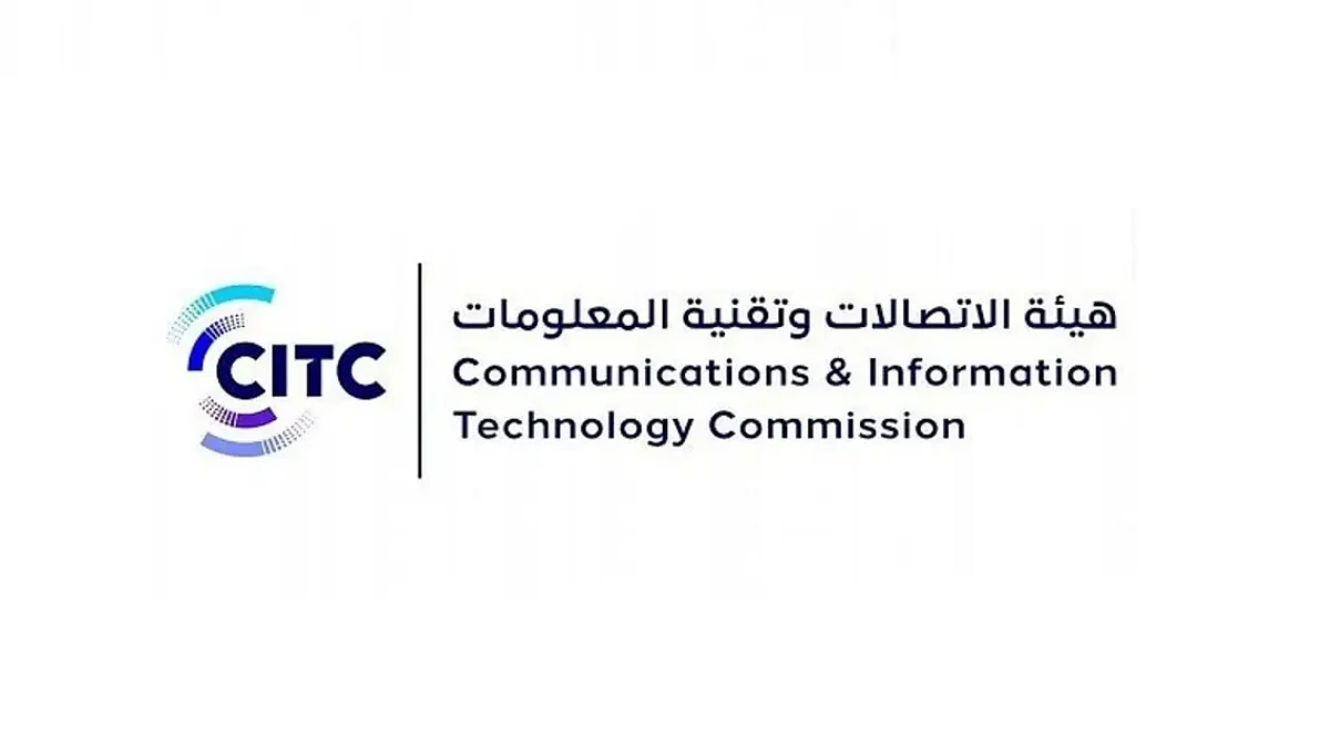 "هيئة الاتصالات" تستطلع المرئيات حول تنظيمات الشبكات غير الأرضية