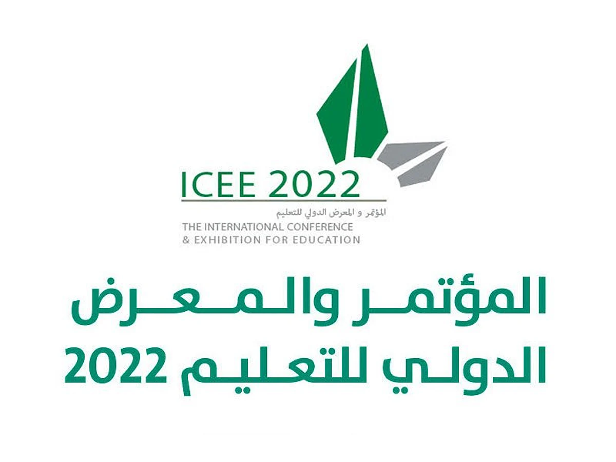 "الاتحاد الأوروبي" يشارك في المؤتمر والمعرض الدولي للتعليم 2022