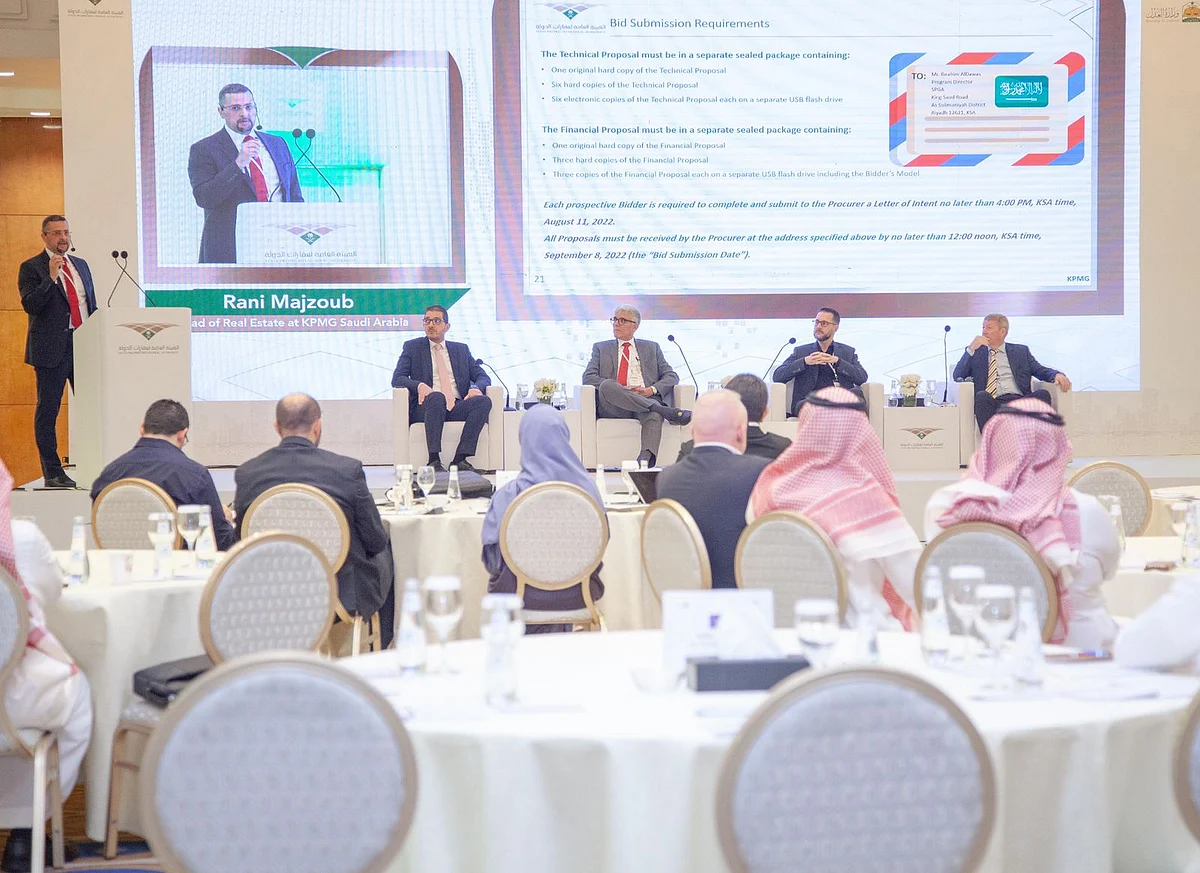 "عقارات الدولة" تعقد ورشة عمل مع الشركات المؤهلة لتنفيذ مجمع المقرات العدلية بجدة