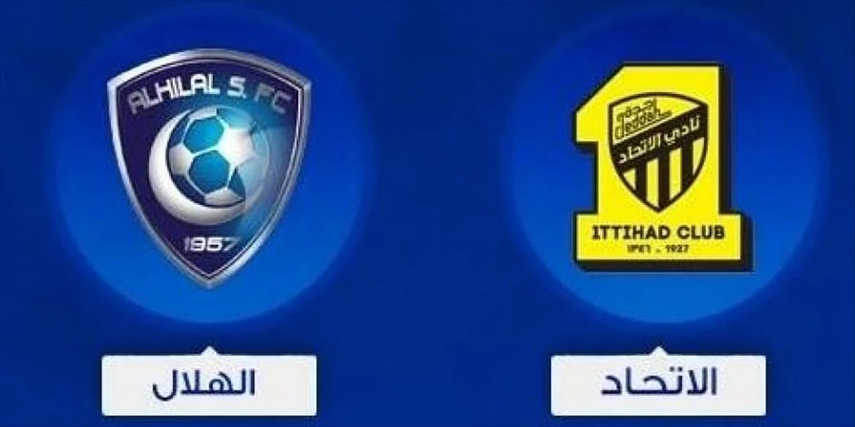 إدارة الاتحاد: تذاكر الكلاسيكو المبيعة تتيح لحاملها حضور المباراة في موعدها الجديد