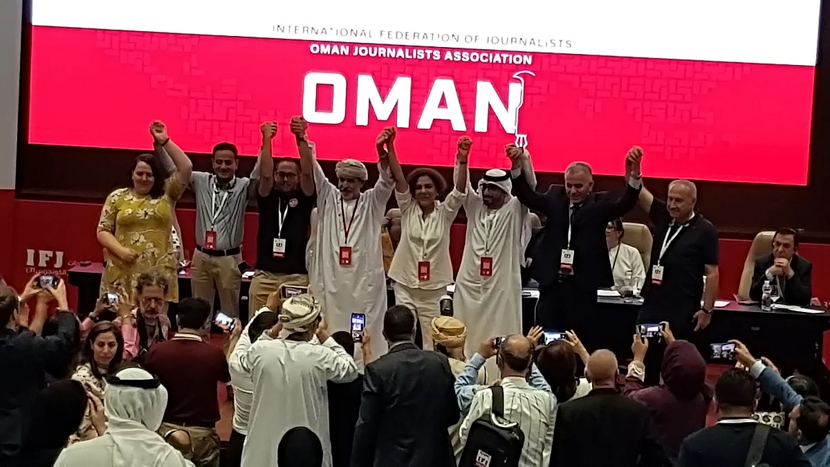 تأسيس الاتحاد الآسيوي والمحيط الهادئ للصحفيين.. والهندية "سابينا أنجد" أول رئيس له