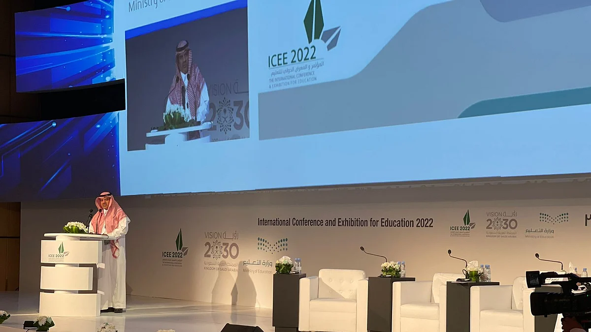 "تعليم الخرج" يشارك في فعاليات المؤتمر والمعرض الدولي للتعليم 2022م