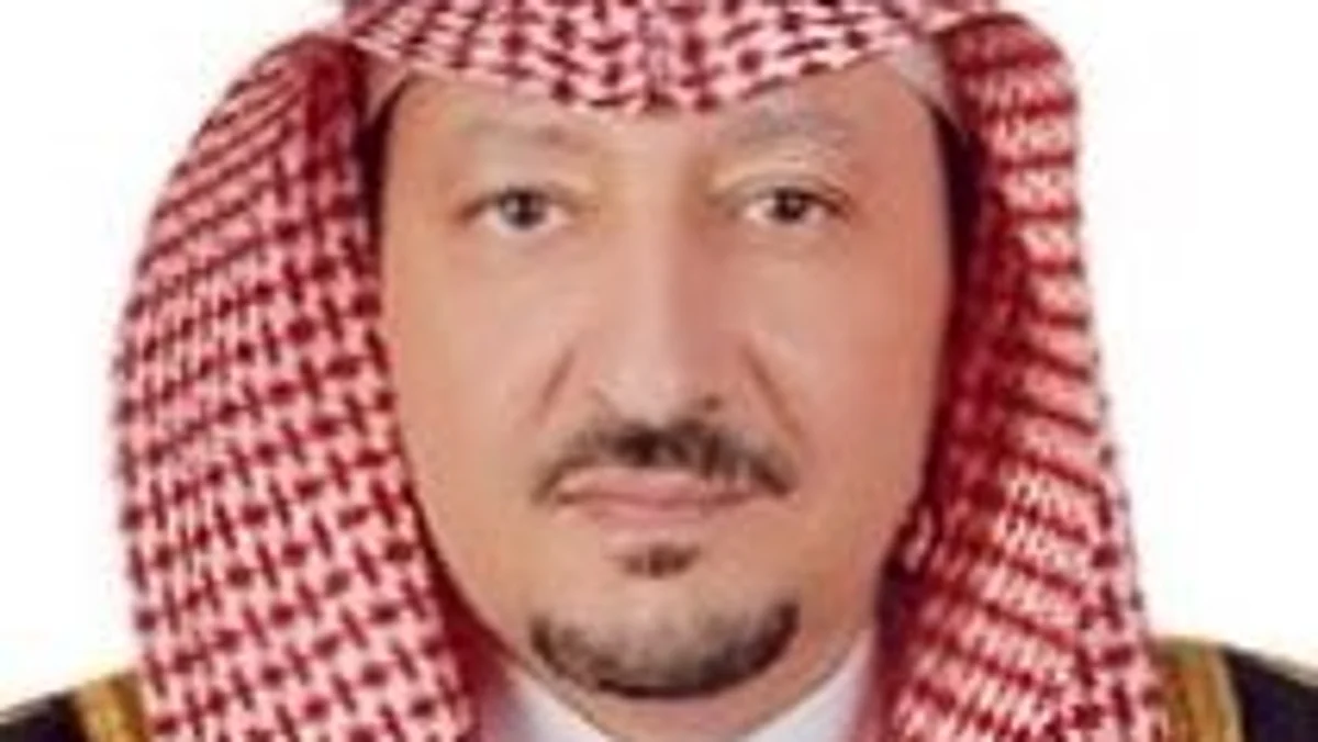 "الخريجي" يبحث مع وزير التجارة الخارجية الكوستاريكي تعزيز العلاقات الاقتصادية والاستثمارية
