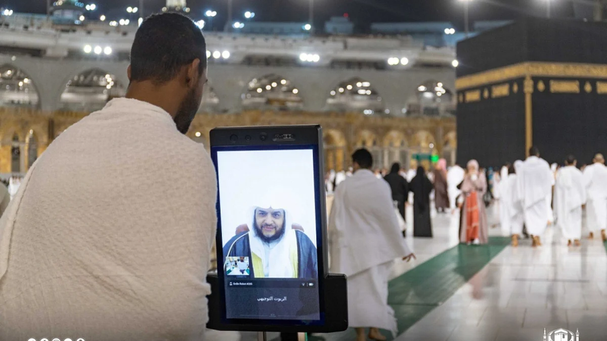 "روبوت ومناسك وإفتاء".. تقنيات ذكية في خدمة ضيوف الرحمن بالحرم