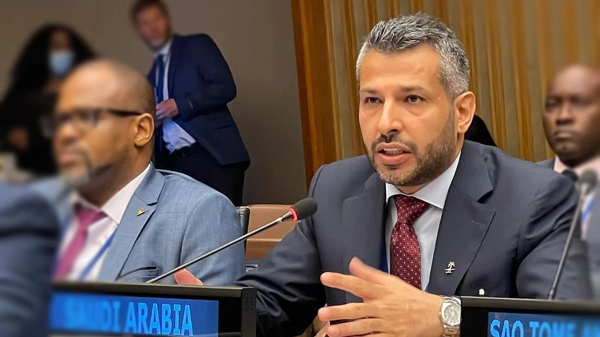 المملكة تشارك في منتدى "مراجعة ميثاق الهجرة الدولية" بنيويورك