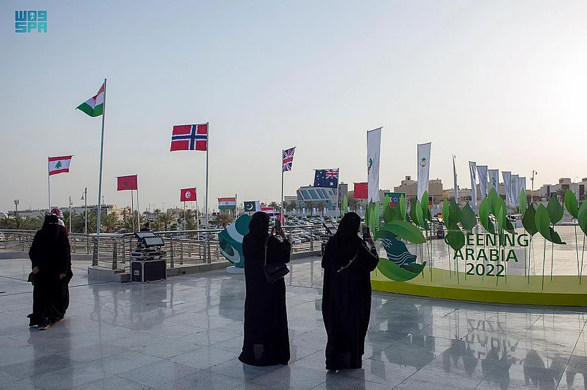 برعاية ولي العهد.. اختتام فعاليات المعرض والمنتدى الدولي لتقنيات التشجير
