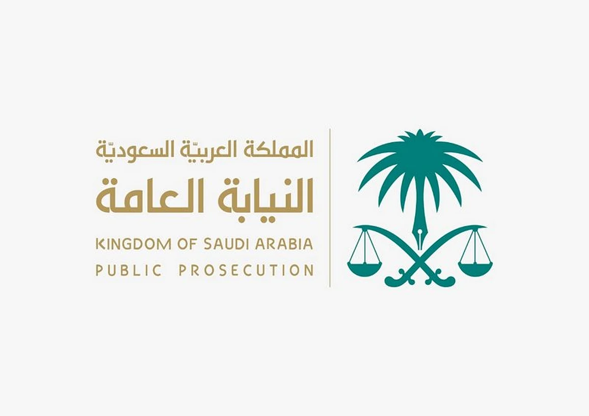 حيازة السلاح وإطلاق النار في تحذير لـ"النيابة": هذه جرائم توجب التوقيف