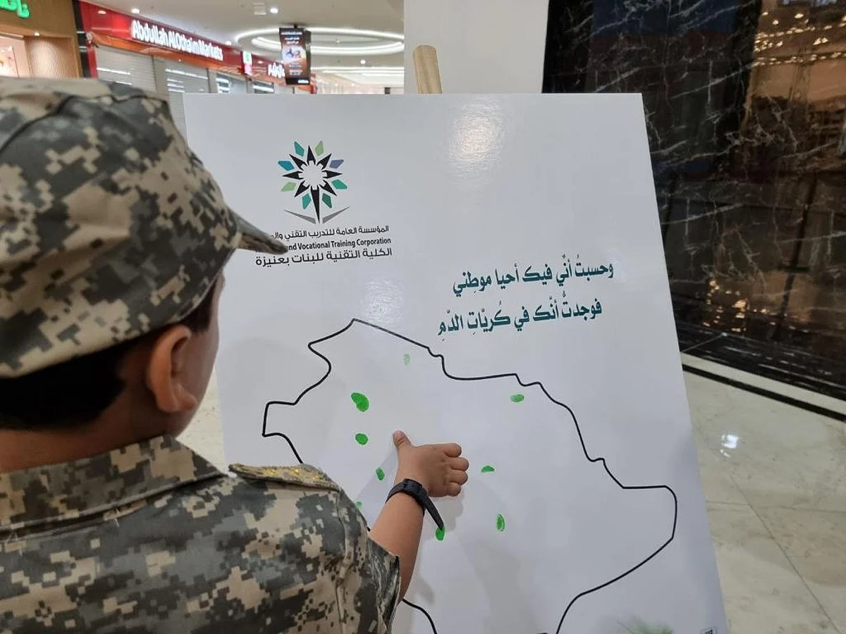 "تقنية البنات" بعنيزة تفعّل حملة "اعتزاز" لتنمية الانتماء للدين والوطن