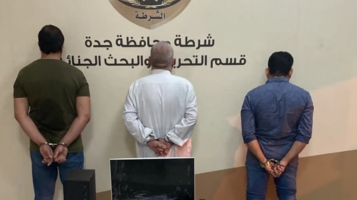 جدة.. القبض على 3 مقيمين ارتكبوا حوادث سطو على شركات وسرقة لأجهزة إلكترونية