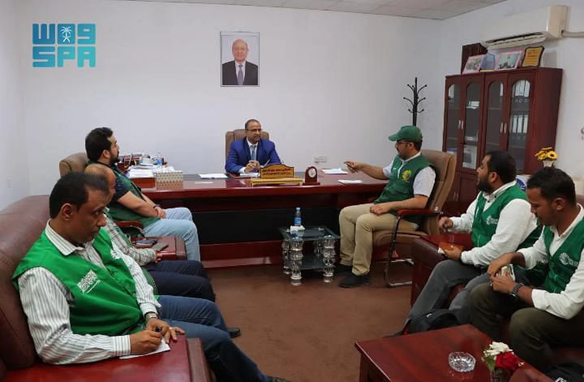 وزير الشؤون الاجتماعية اليمني يلتقي فريق "إغاثي الملك سلمان"