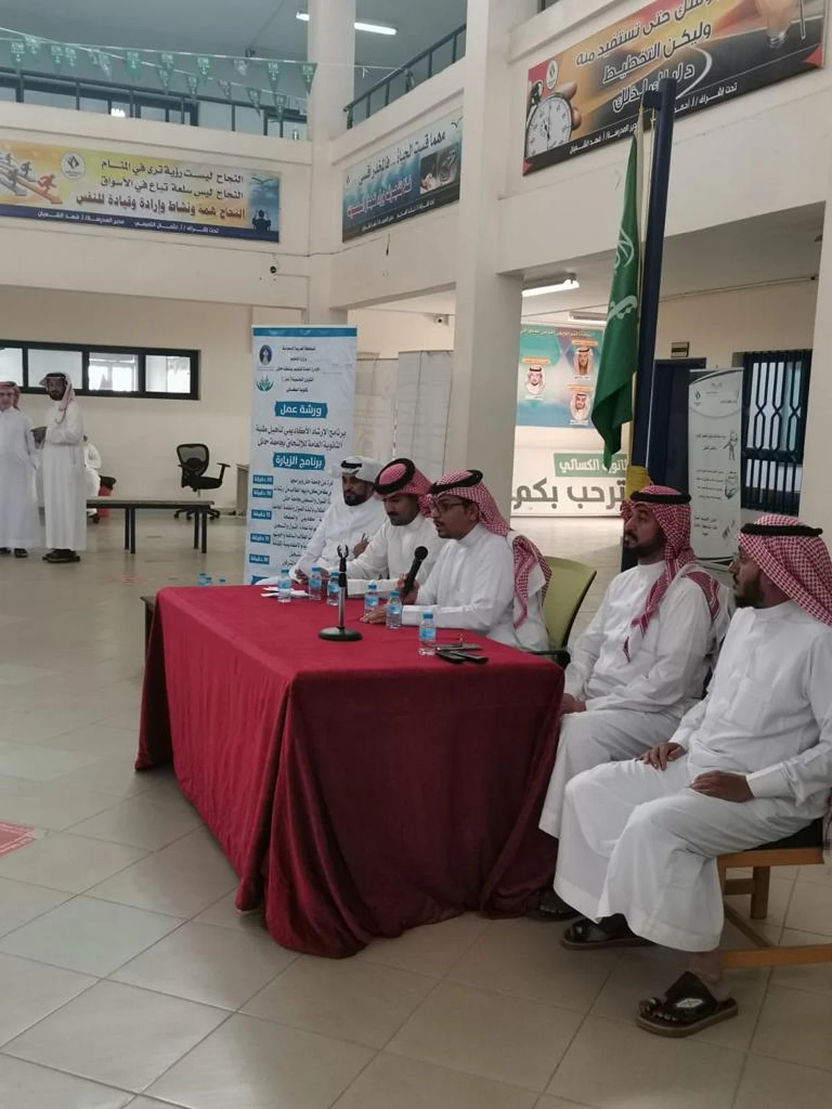 شاهد.. جامعة حائل تُعرّف طلاب الثانوي بمعايير القبول للعام المقبل