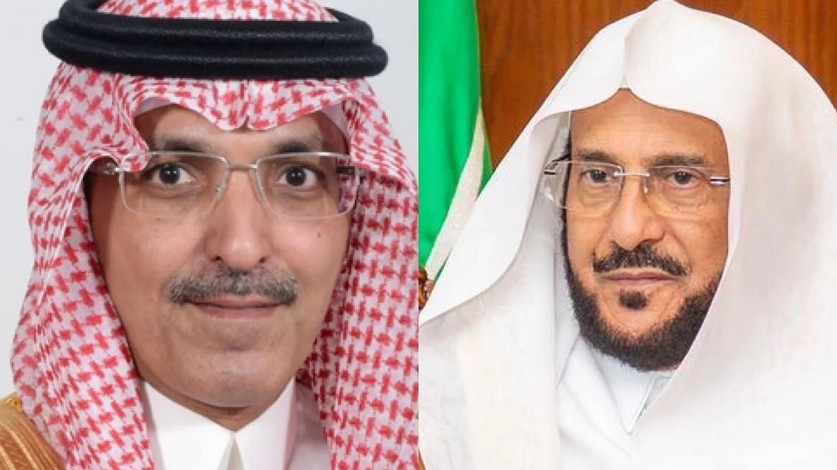 وزير الشؤون الإسلامية يتلقى شكر وزير المالية لتميز الوزارة في كفاءة الإنفاق والمشروعات الحكومية