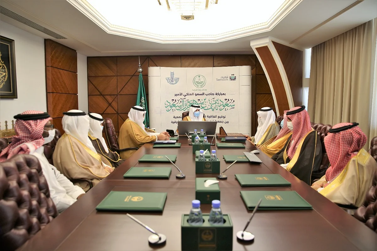 أمير الشرقية يؤكد على التكامل بين القطاعين الحكومي والثالث