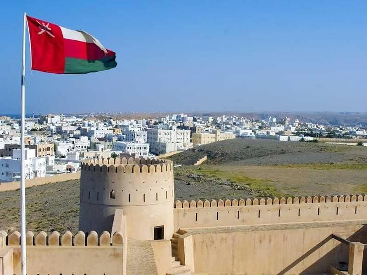 سلطنة عُمان
