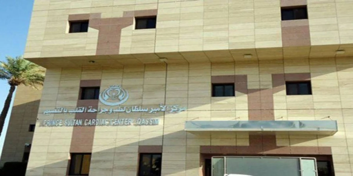 إجراء 43 عملية قلب مفتوح للمرضى الكبار بالقصيم