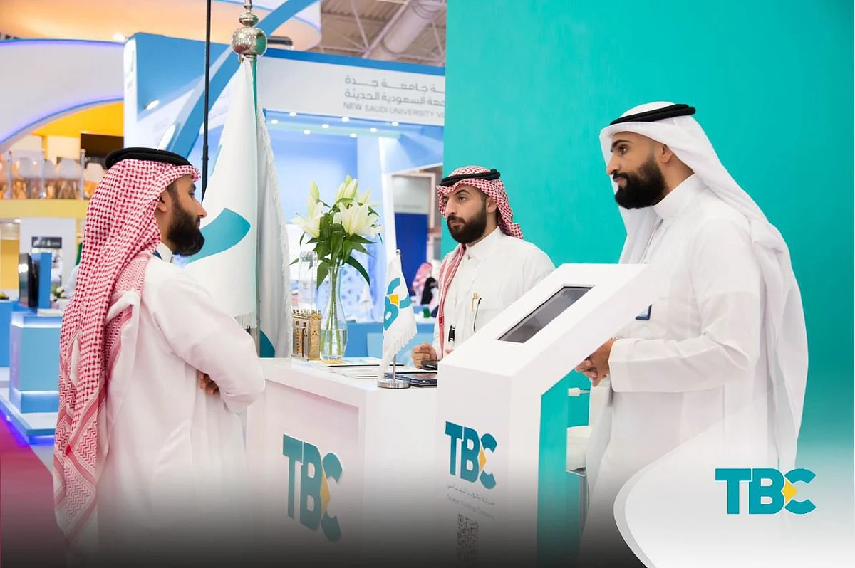 "تطوير المباني" TBC تستعرض مشاريعها في معرض ومؤتمر التعليم الدولي 2022