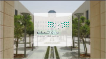 نقره لعرض الصورة في صفحة مستقلة