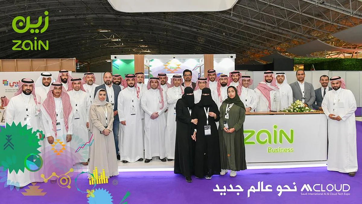 "زين السعودية" تعزز شراكاتها الاستراتيجية لدعم التحوّل الرقمي في المملكة