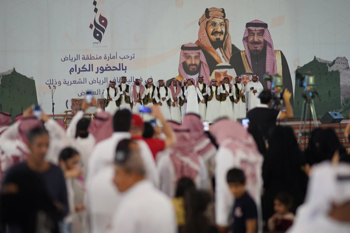 14 شاعراً وفناناً يحيون ليالي "قاف الرياض" ويمتعون الجمهور