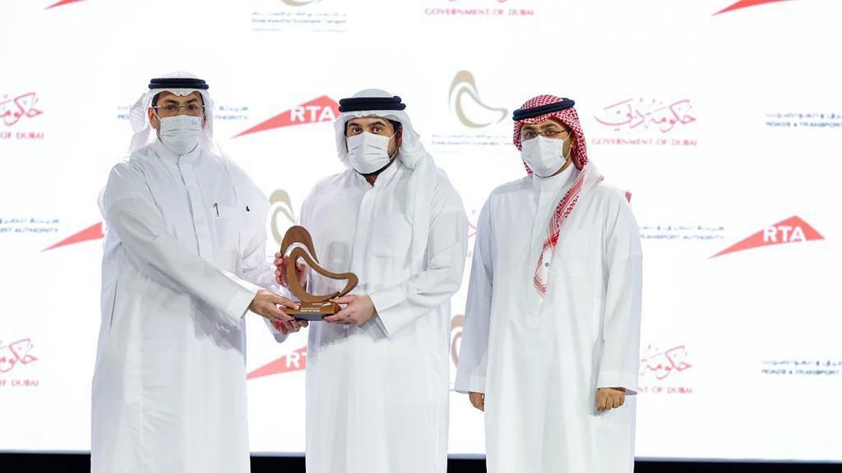 "رافد" تحصد جائزة دبي للنقل المستدام ضمن "السلامة في التنقل"