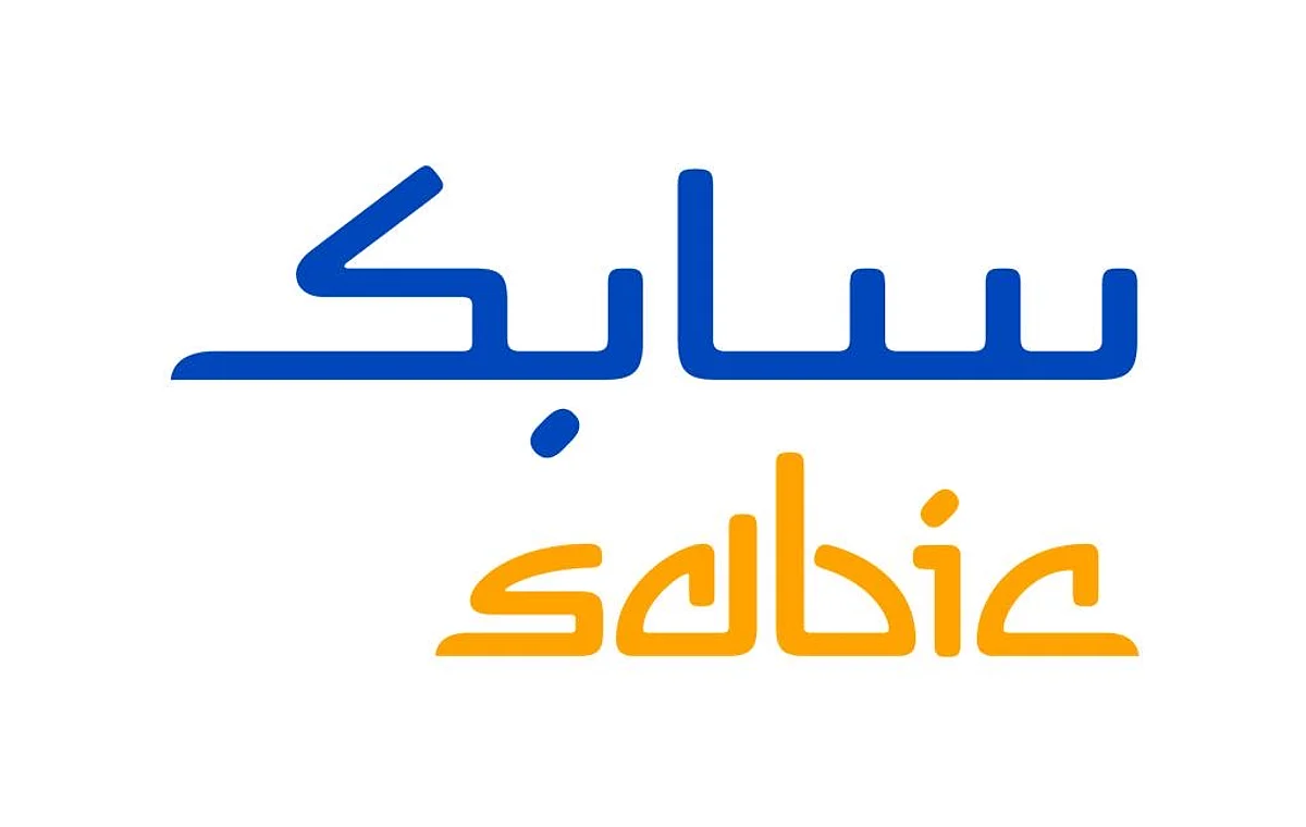 "سابك" ترعى "مؤتمر جيبكا للبلاستيك" بالرياض