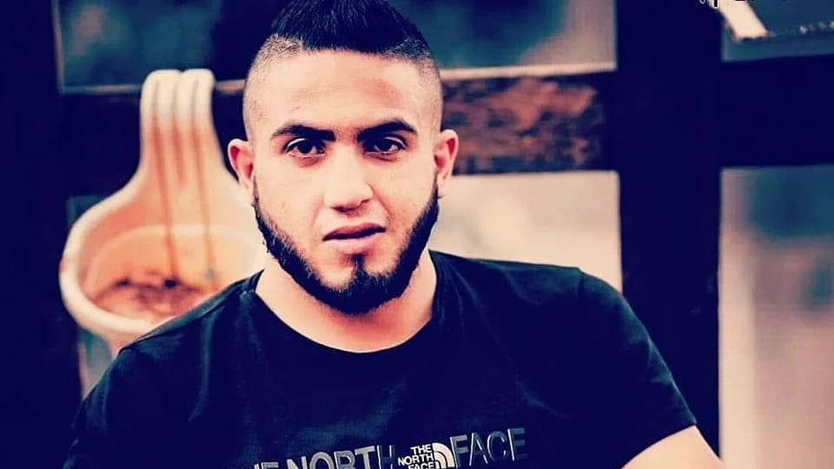 الشهيد محمد مرعي