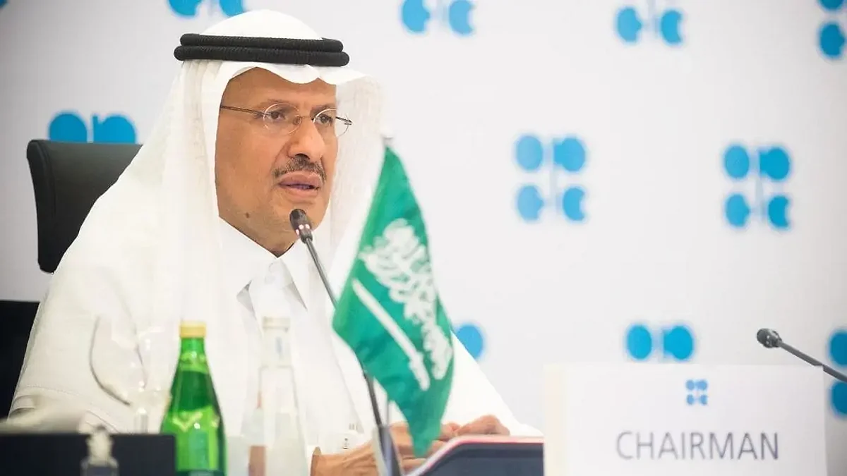 برئاسة "عبدالعزيز بن سلمان" و"ألكسندر نوفاك".. بدء اجتماع لتحالف أوبك+
