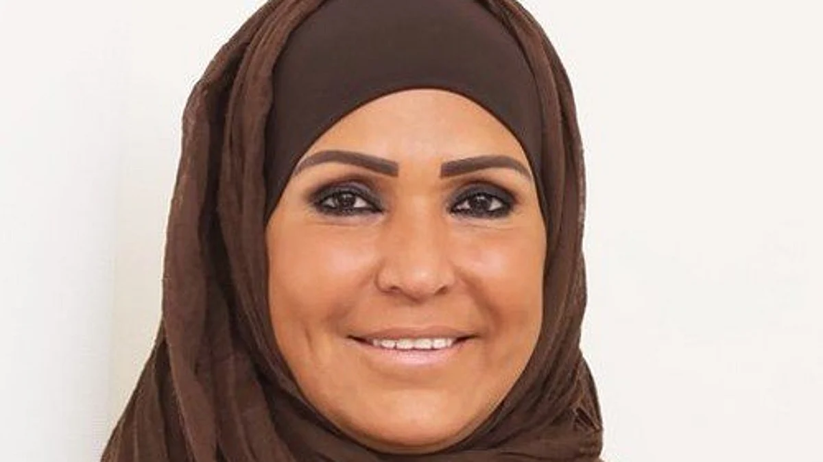 ماجدة أبو راس