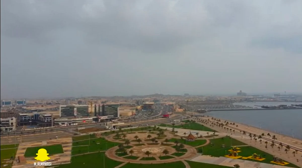 جازان