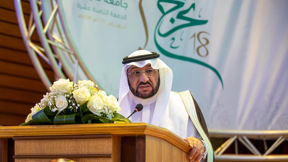 شاهد.. السراني لخريجي "فرعي ينبع وبدر" بجامعة طيبة: بدأت مسيرتكم للحياة الحقيقية