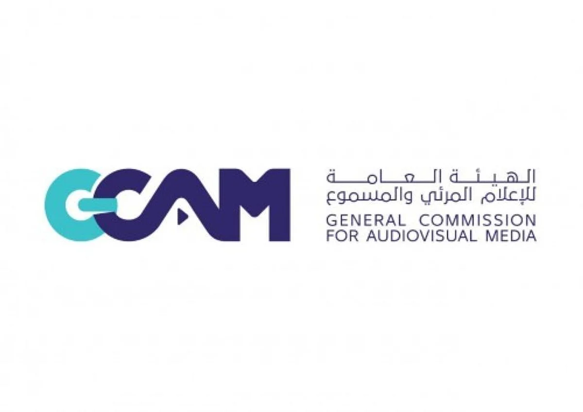 قرار رسمي: منع المشاهير غير السعوديين المخالفين لنظام العمل من الإعلان في وسائل التواصل