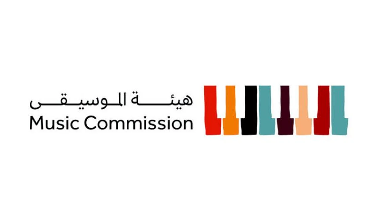 بدء استقبال طلبات الراغبين بتعلّم الموسيقى في "المراكز السعودية للموسيقى"