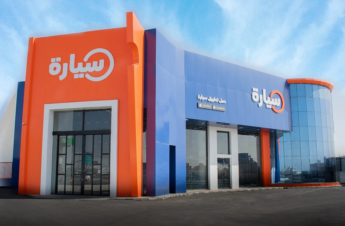 تطبيق "سيارة" يبيع أكثر من 10 آلاف سيارة أونلاين