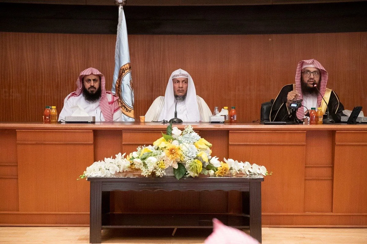 "هيئة المعروف" تنظم لقاءً علميًا عن "الاعتزاز بالوطن وأثره على النشء"