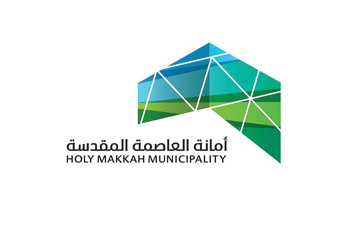 طرح 27 فرصة استثمارية مؤقتة لعربات غذائية متنقلة لموسم الحج
