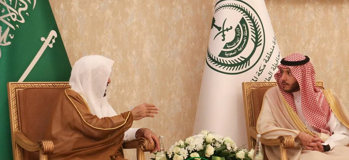 محافظ الطائف: نكثف جهودنا مع "الإسلامية" لإنجاح موسم الحج