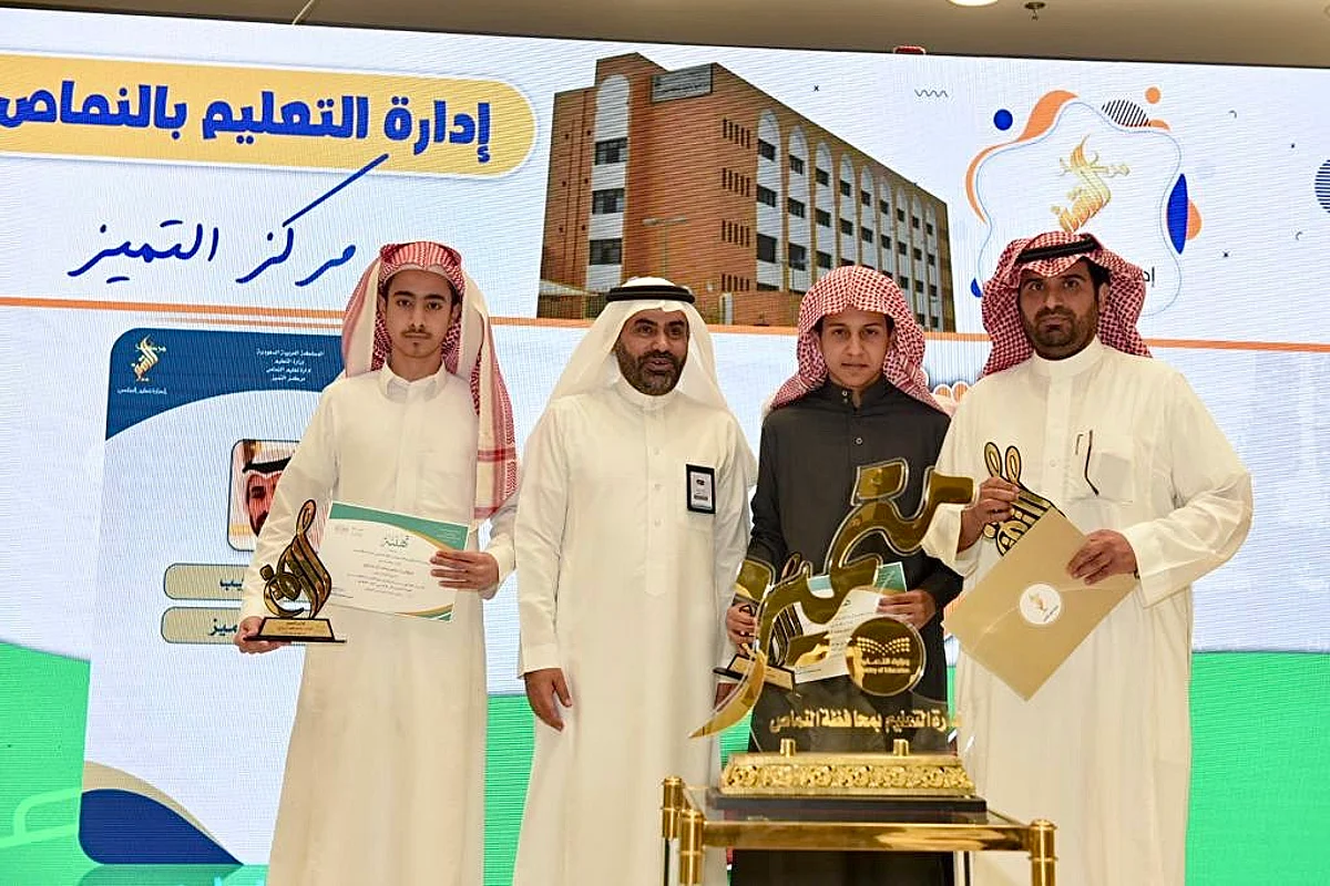 مدير" تعليم النماص" يرعى حفل تكريم فريق التميّز الطلابي