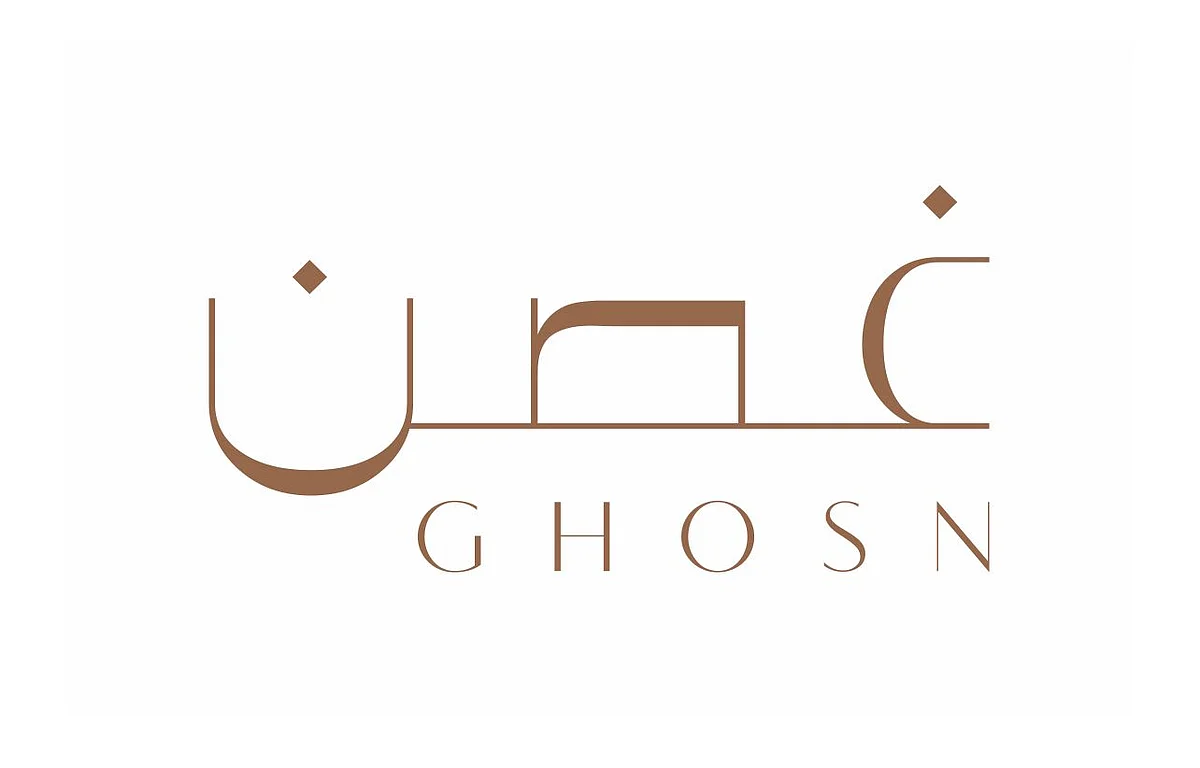 "غصن" تحصل على الوكالة الحصرية في الشرق الأوسط للعلامة JAWICH LIGHTING