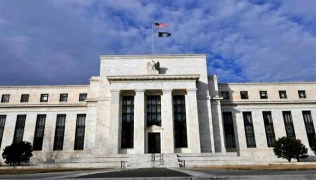 أكبر سعر للفائدة للبنك المركزي الأمريكي