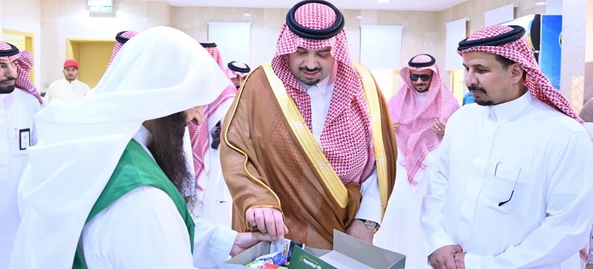 أمير الحدود الشمالية يطّلع على خدمات جمعية "هدية الحاج والمعتمر"