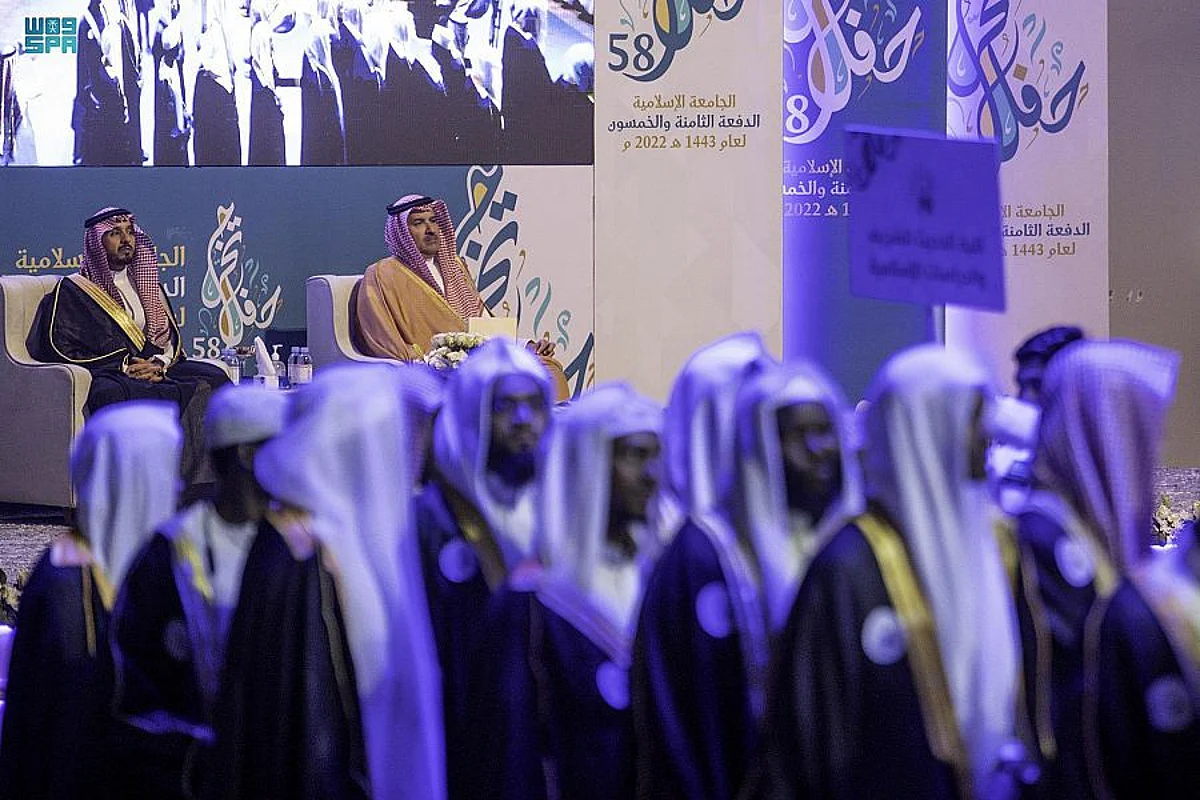 "فيصل بن سلمان" يرعى حفل تخريج الدفعة الـ58 من طلاب الجامعة الإسلامية