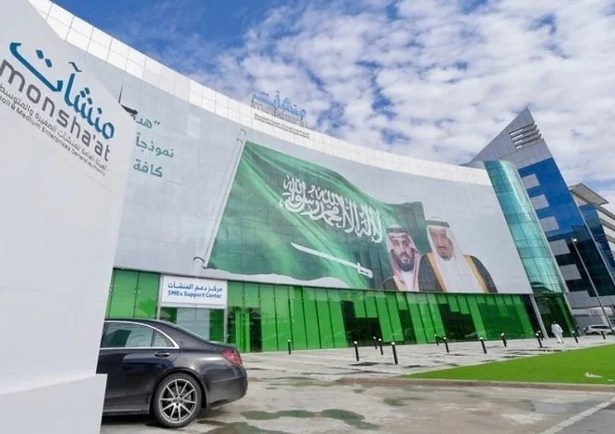 "منشآت" تنظم معسكر الإدارة المالية لموردي الشركات الكبرى