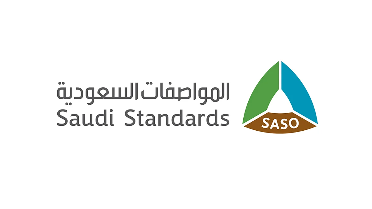 ضبط 600 ألف منتج إنارة مخالف للمواصفات السعودية المتعلقة بكفاءة الطاقة