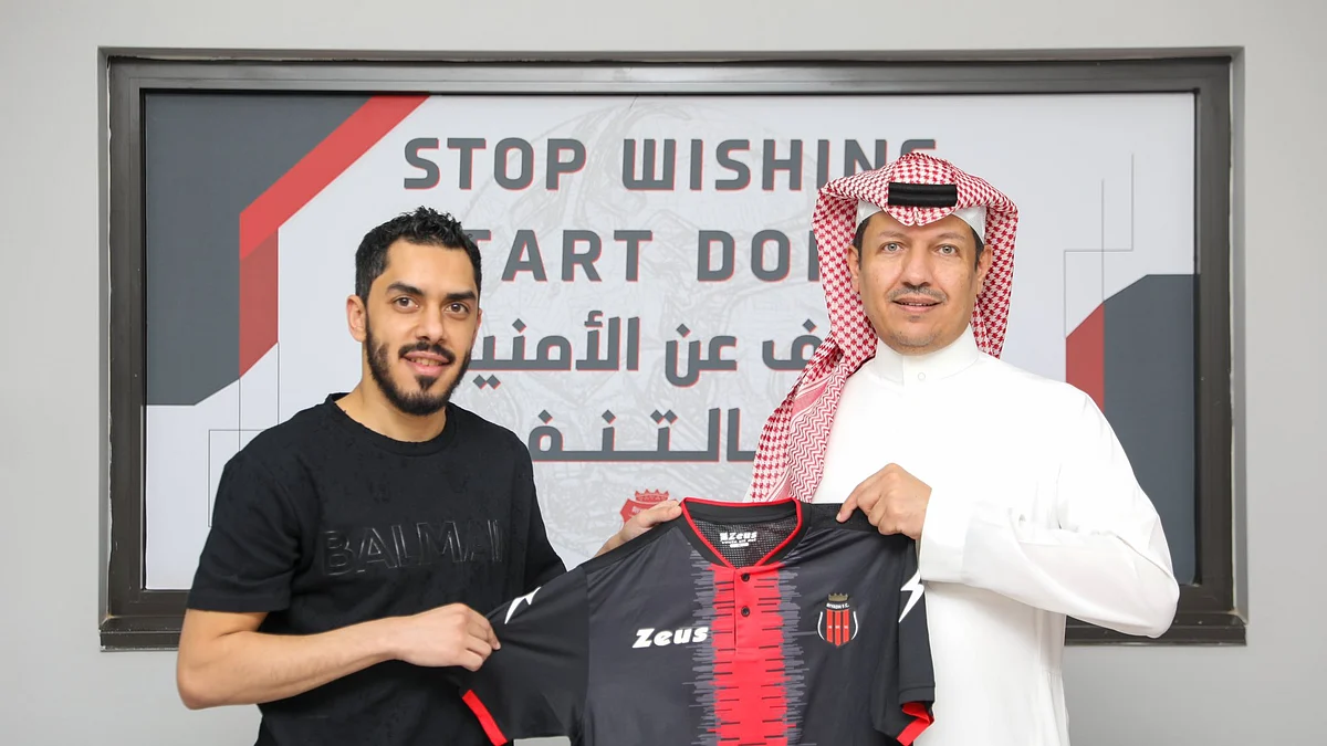 بعد محطتي الهلال والنصر .. الدوسري يقود الرياض في دوري " يلو"