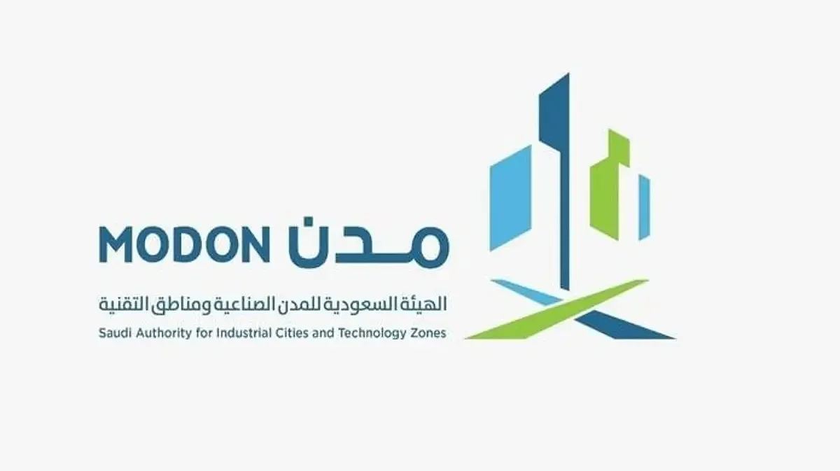 "مدن": 24 مصنعاً جاهزاً جديداً بمساحة 700م2 في حائل