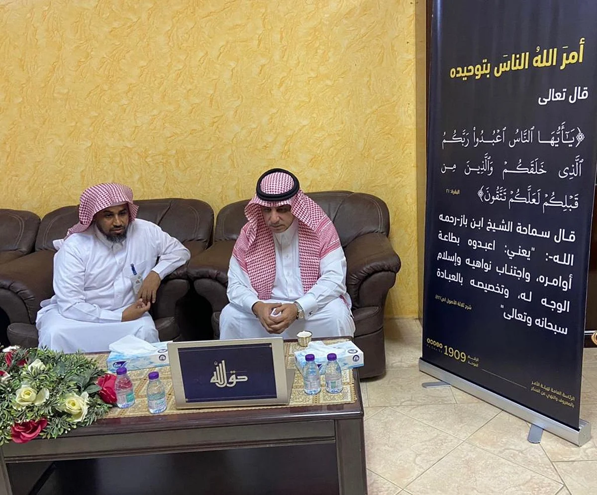 محافظ قلوة يُطلق حملة "حقُّ الله"
