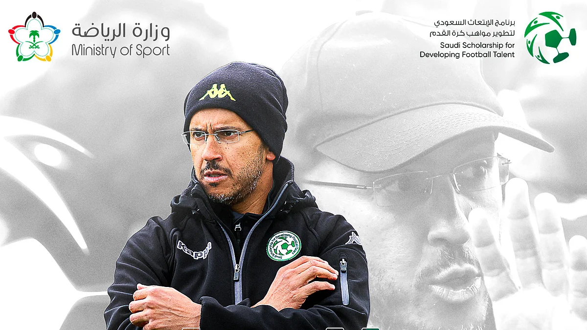 المدرب " التويجري" أول سعودي ينال رخصة UEFA Pro