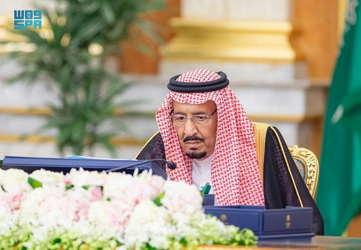 الترخيص لبنك أردني و إلغاء الصندوق الخيري الاجتماعي.. مجلس الوزراء يصدر 15 قراراً